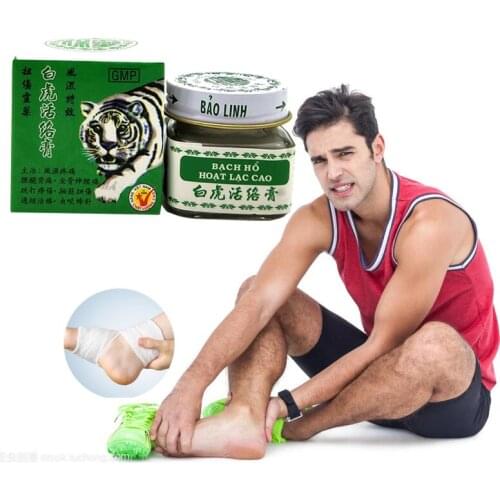 10Pcs/lot White Tiger Balm Ointment For Headache Toothache Stomachache Pain Relieving Balm Dizziness Essential Balm oil