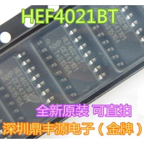 100% New&original HEF4021BT SOP-16