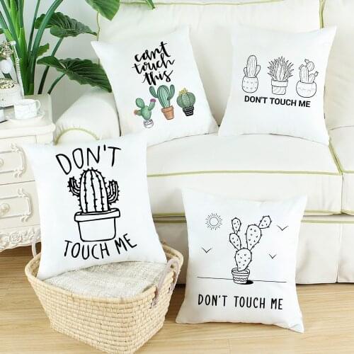 Cactus Print Cushion Case Don't Touch Me Cushion Cover White Soft Polyester Pillowcases Nordic Home Bedroom Decor Throw Pillows