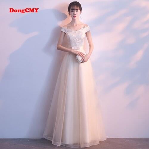 DongCMY Women's Puffy Dresses