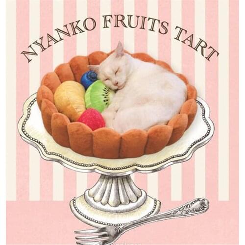 Fruit Tart Dog Cat Bed Cotton Cake Shaped Pet Bed For Cats Funny Cute Kitten Washable Sleep Cave Nest Winter Warm Cozy Cushion