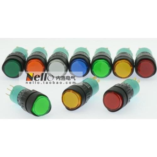[SA]Imports EMA 16mm illuminated pushbutton switch self-resetting 01P-CM40.Q1P/S1P Round LED lights 1NC/1NO 6V12V24V-10P