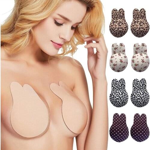 Womens Adhesive Silicone Bra Gathered Nipple Cover Sticky Backless Invisible Strapless Bra Reusable Womens Beige Black Bras