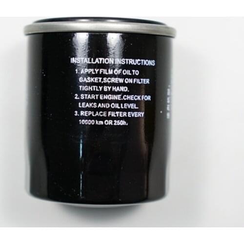 Oil Filters For Mitsubishi Lancer EX LANCER ASX OUTLANDER PAJERO Jingling BYD F3 F3R Great Wall 471Q-1012950C #R21