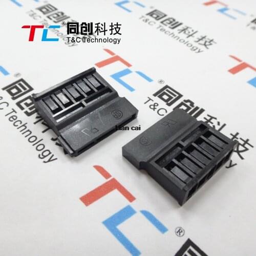 Pin type 3811- SATA PC computer ATX hard disk power connectors plastic shell female Housing