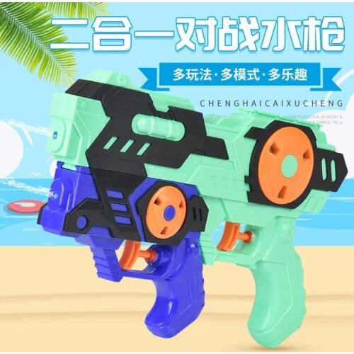 Water gun childrens toys, water spray, high pressure toys, water gun, large-scale drawing, large-capacity water fight artifact