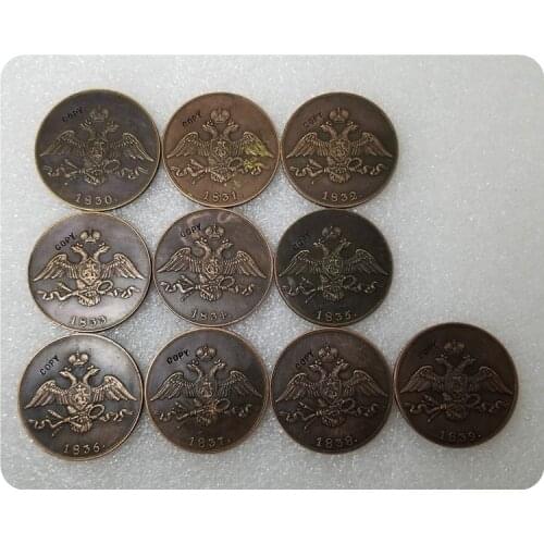 1830-1839 C.M. Russia 10 KOPEKS COIN COPY commemorative coins-replica coins medal coins collectibles