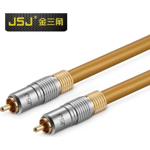 Audio video cable High end Digital coaxial line Impedance 75 ohms Bass line Amplifier 5.1-channel audio cable