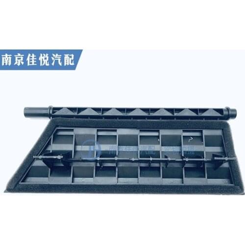 For Roewe 350 MG5 heater baffle, evaporator box damper flap, air outlet flap