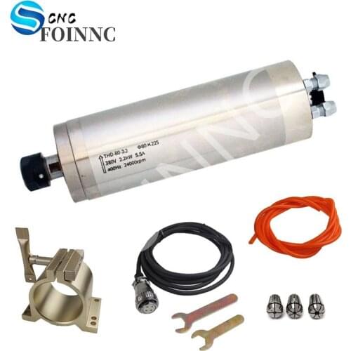AC380v 5.5A 2.2kw spindle motor engraving CNC spindle motor φ80×225mmER20 400hz 24000rpm water-cooled four-bearing THD-80-2.2