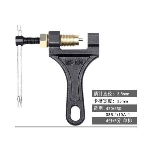 Motorcycle chain switch connecting rod removal engine distributor, chain cutter for kymco motorcycle