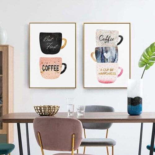 Nordic Coffee Cup Cream Afternoon Tea Canvas Painting Cute Poster Print Wall Art Pictures For Living Room Dining Room Cafe Decor