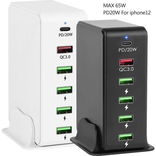 ILEPO PD 20W Mobile Phone Charger For iPhone 12/11 MAX pro 6 USB Ports Fast Charger QC3.0 65W 5V/2.4A 9V/2A For Samsung XIAOMI