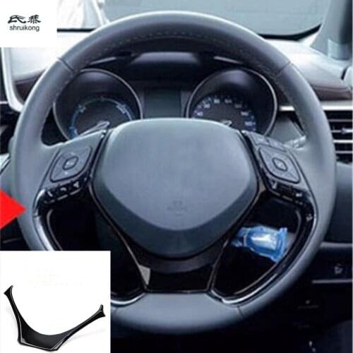 Free shipping 1pc ABS car stickers steering wheel decoration cover car accessories for 2016 2017 2018 Toyota C-HR CHR C HR