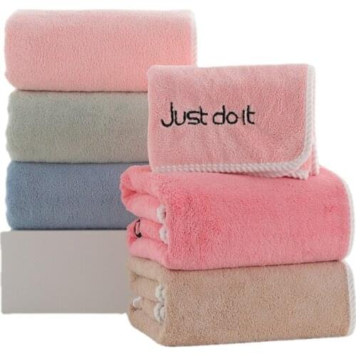 Household Pure Cotton Absorb Water Quickly Dry No Sheding Does Not Pilling Bath Towel