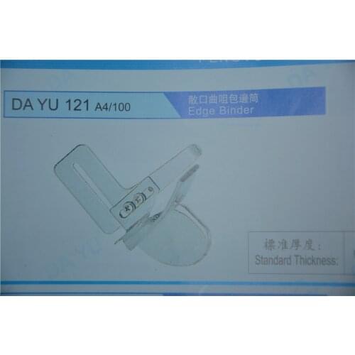 JL121 Good quality A4 Edge Binder USED for 1 needle lockstitch Machine to binding of curve edge finished size 3/8(9.53mm)