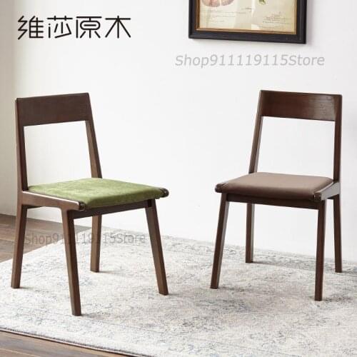 Japanese Style All Solid Wood Dining Chair Oak Black Walnut Color Simple Modern Dining Table Chair Desk Chair