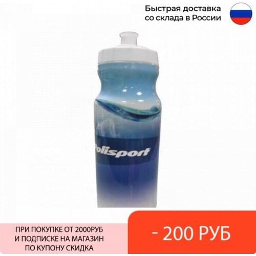 Polisport Sports Bottles