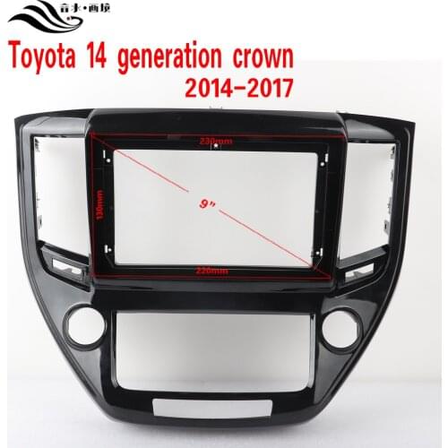 Double Din Black ABS Trim Fascia Frame For Toyota Crown 2014-2017 Refit 9" Car Android Radio Navigation DVD Mounting Dashboard