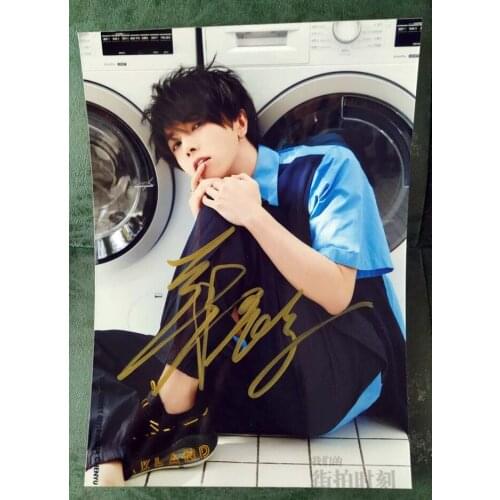 Hand signed HUA CHENYU autographed photo 5*7 autographs in ink Chinese Pop 03202001
