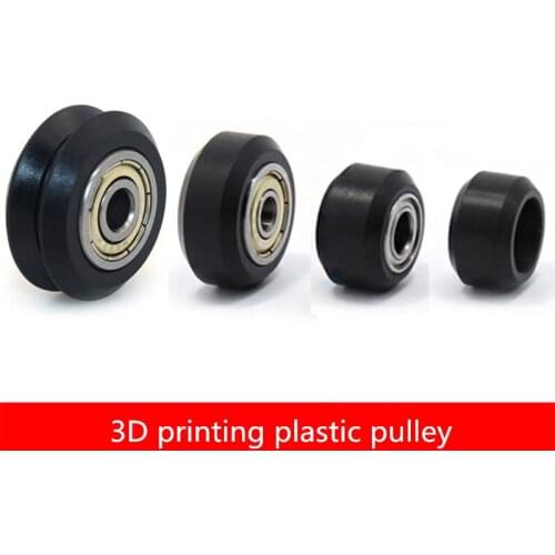 3D printer pulley big wheel small wheel passive wheel Palin idler plastic V wheel