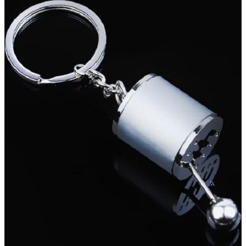 Car keychain 6-speed gearbox manual locksmith gearbox metal gearbox key lever car speed car metal placement ring locksmith