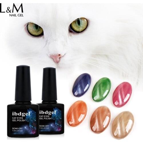 12pcs/lot ibdgel Brand Jade Cats Eye 7.3ML Magnet Magnetic Cat Eye Gel Nail Polish UV Led Long Last Varnish Lacquer
