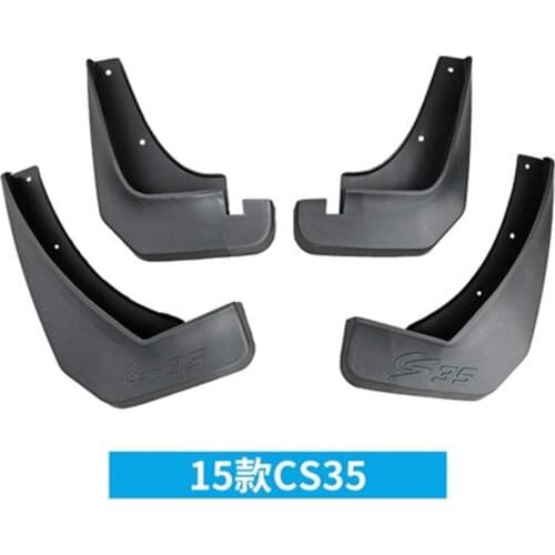 For 2012-2019 CHANGAN CS35 CS35 plus Mudguard Fender mud flaps Set soft Plastic Splash Guards Car Styling special fender