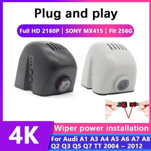 New! Plug and play Car DVR Video Recorder Dash Cam Camera Full HD 2160P For Audi A1 A3 A4 A5 A6 A7 A8 Q2 Q3 Q5 Q7 TT 2004 ~ 2012