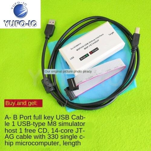 Free Ship 1pcs USB MSP430 Simulator 430 JTAG Emulator Full-Featured Type
