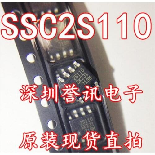 SSC2S110 2S110