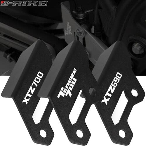 Motorcycle Gear Shift Lever Protective cover Rear Brake Master Cylinder Guard For Yamaha Tenere700 Tenere 700 T7 XT700Z XT690Z