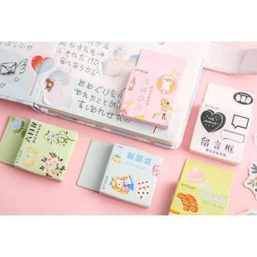 46pcs/pack Colorful Cartoon Message box Flower Mini Japanese Sticky paper pack Diy dariy Scrapbooking Cute Journal stickers