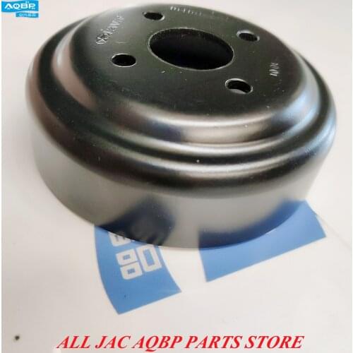 Car parts OE Number 1041018GG010 for JAC J3 J5 S3 S5 Rein Refine Pulley