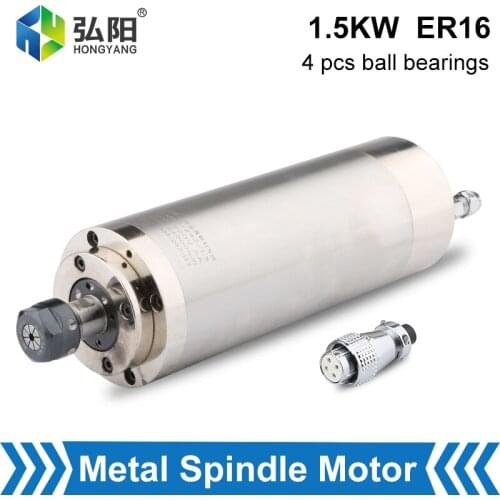 CNC Spindle Motor 1.5KW Water-Cooled Spindle 4 Ceramic Ball Bearings 220V ER16 400HZ For CNC Milling Machine Metal Cutting