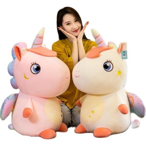 Soft Fantastic Star Sky Round Shape Unicorn Plush Toy Stuffed Cartoon Rainbow Wings Unicornio Cuddly Plushie for Kids Birthday