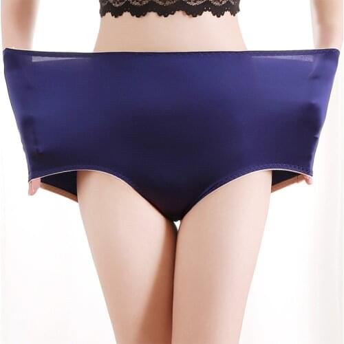 5XL Large Size Luxury Satin Seamless Panties Summer Spandex Solid Ultra-thin Ice Silk Underwear Mothers Lingeries Briefs 96