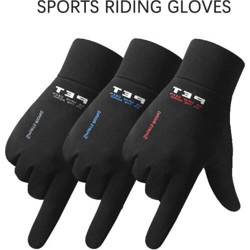 Winter Motorcycle Men‘s Gloves Fishing Anti-slip Windproof Ski Snowboard Touch Screen Warm Breathable Elastic Riding Women Glove