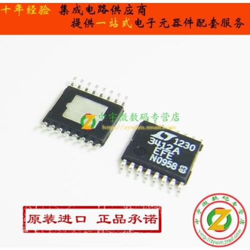 100% new origina LTC3412AEFE LTC3412 TSSOP16 Free shipping