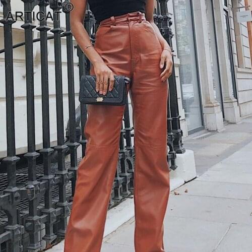 ARTICAT Women's Winter Pants