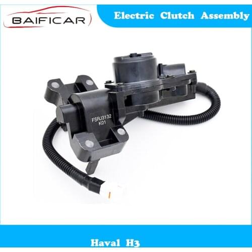 Baificar Gears And Drives