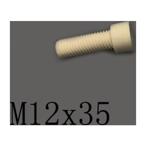 2pcs M12x35mm Inner Hexagon Cylindrical Head Screw Ceramic Insulated Bolt High Temperature Corrosion Resistance Zirconin