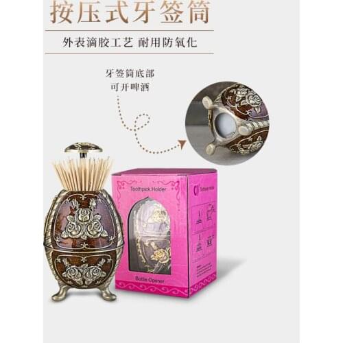 European building bronze automatic toothpick holder toothpick titanium porta palito for toothpicks decorativeYQT035