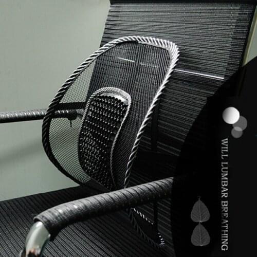 New Mesh Lumbar Back Support Cushion Seat Posture Corrector Car Office Chair Brace Support Home Car Seat Chair Cushion