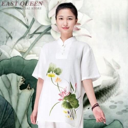 Tai chi uniform clothing taichi clothes women men wushu clothing kung fu uniform suit martial arts uniform exercise FF860
