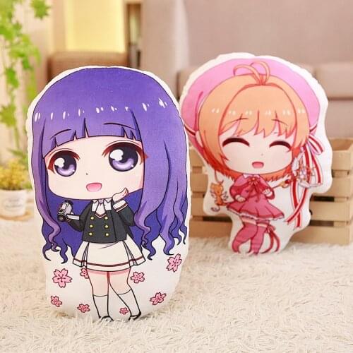 Janpaese Anime Card Captor Sakura Plush Doll XIAORAN Sakura Plush Anime Soft Stuffed Toys Cosplay Accessory Pillow