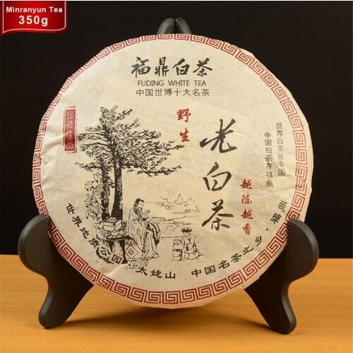 350g High Quality White Tea Fuding Shoumei Tea Wild Old White Tea Green Food Lowering Blood Pressure Shoumei Tea Chinese Fujian