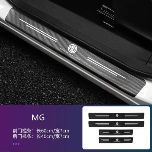 4pcs Car Door Sill Leather Decals Car Door Sill Plate Pedal Cover Trim MG ZS MG3 MG5 MG6 MG7 GT HS Car Accessories