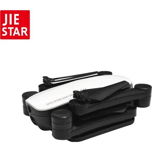 4K camera long range GPS professional drone remote control drone