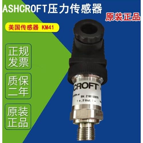 Ashcroft yasco pressure sensor km41 high pressure sensor servo system km41